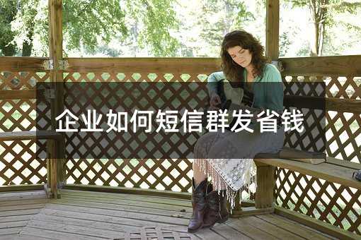 ҵζȺʡǮ