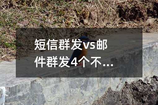 ȺvsʼȺ4֮ͬ!