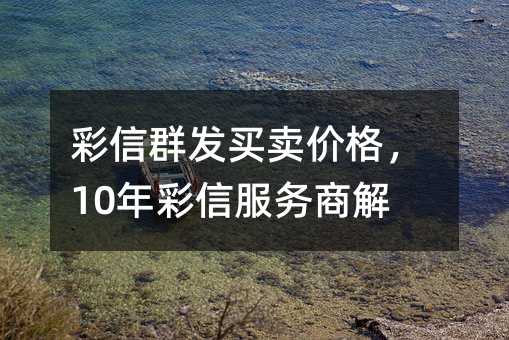 ����Ⱥ�������۸�10����ŷ����̽��