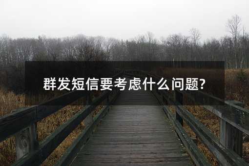ȺҪʲô?