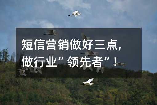Ӫ,ҵߡ!