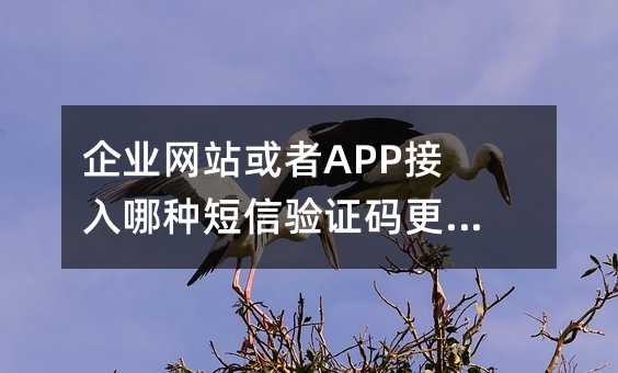 ҵվAPPֶ֤һЩ