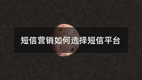 Ӫѡƽ̨