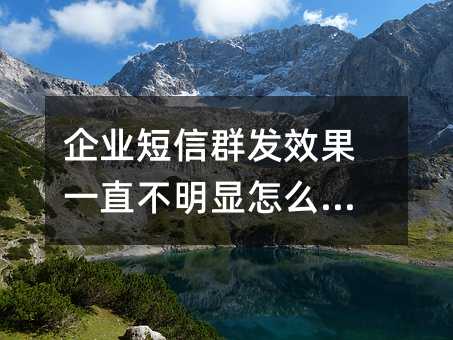 ҵȺЧһֱô?