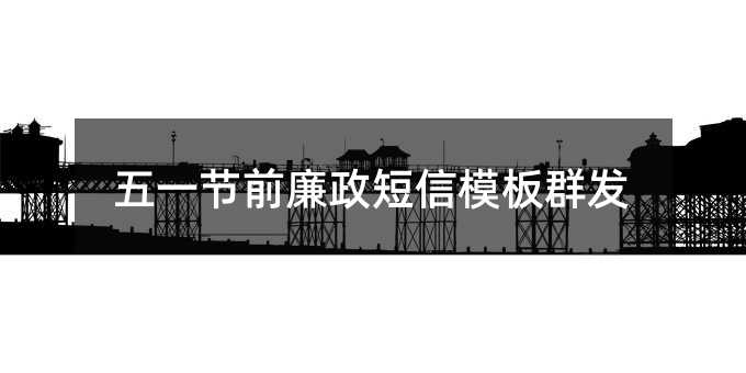 һǰģȺ