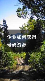 ҵλúԴ