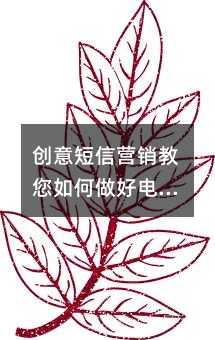 Ӫõҵ?