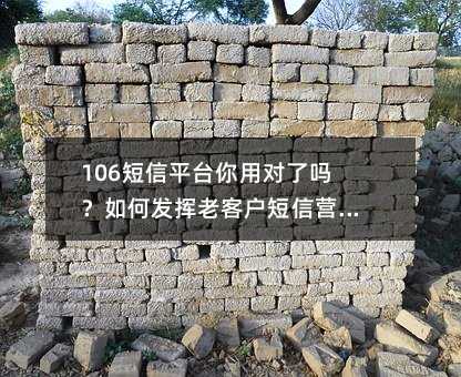 106ƽ̨öηϿͻӪ