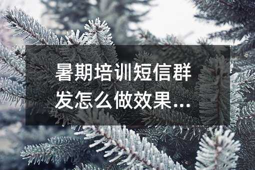 ѵȺôЧ?
