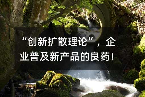 ��������ɢ���ۡ�����ҵ�ռ��²�Ʒ����ҩ��