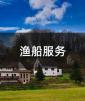 洬