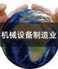 е豸ҵ