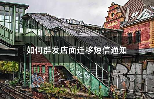 ȺǨƶ֪ͨ