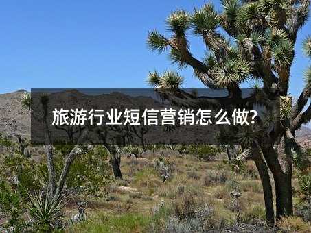 ҵӪô?