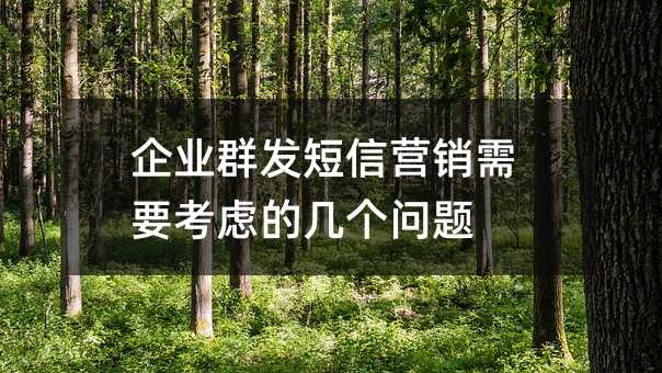 ҵȺӪҪǵļ