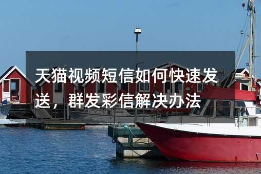 èƵοٷͣȺŽ취