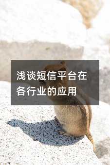 ǳ̸ƽ̨ڸҵӦ
