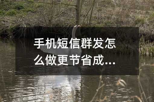 ֻȺôʡɱ