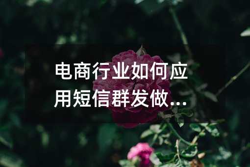 ҵӦöȺӪ