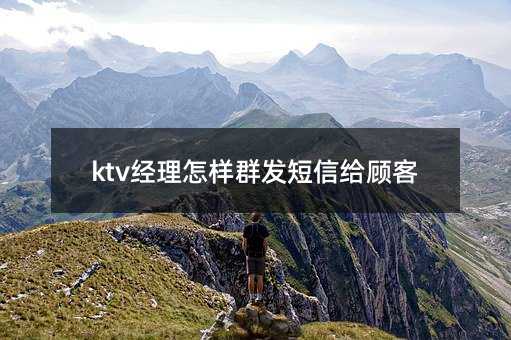 ktvȺŸ˿