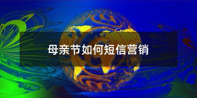 ĸ׽ζӪ