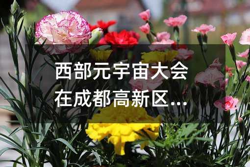 Ԫڳɶٰ