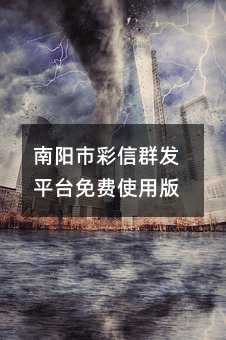 вȺƽ̨ʹð