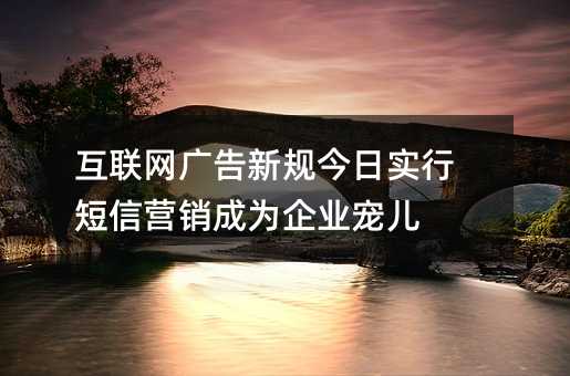 ¹ʵ ӪΪҵ