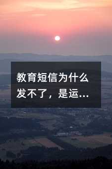 ΪʲôˣӪ̲