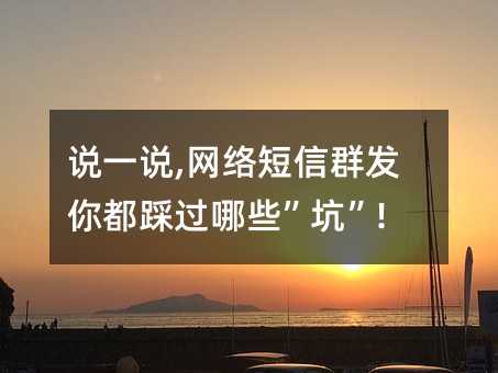 ˵һ˵,Ⱥ㶼ȹЩӡ!