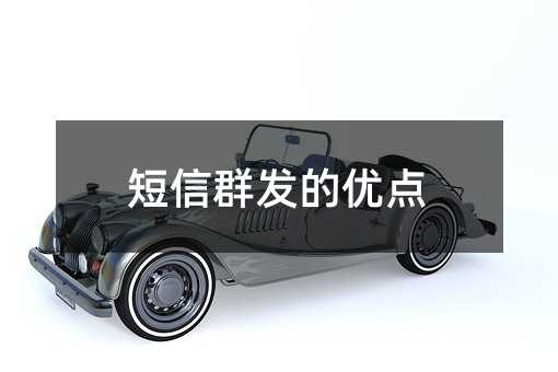 Ⱥŵ