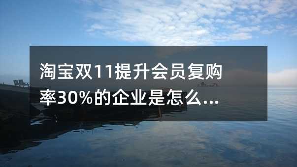 Ա˫11Ա30%ҵôģ