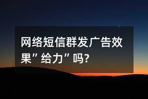 ȺЧ?