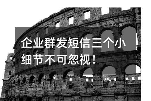ҵȺСϸڲɺӣ
