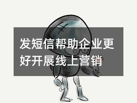ŰҵÿչӪ
