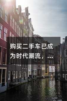 ֳѳΪʱģʽʺйг