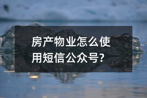 ҵôʹöŹں?