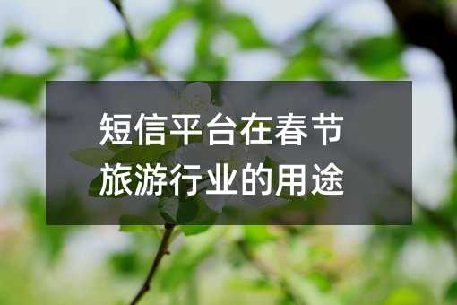 ƽ̨ڴҵ;