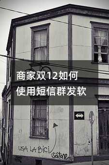 ̼˫12ʹöȺ