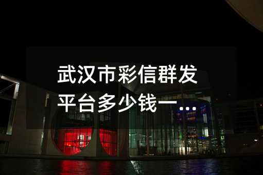 人вȺƽ̨Ǯһ