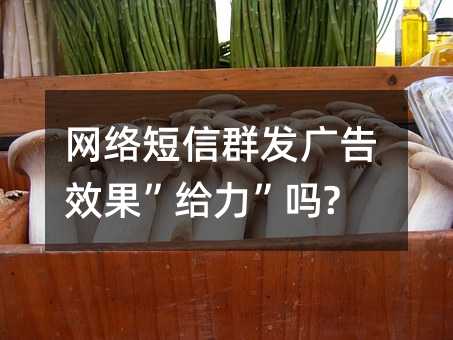 ȺЧ?
