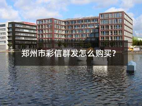 ֣���в���Ⱥ����ô����