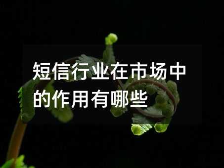 ҵгеЩ