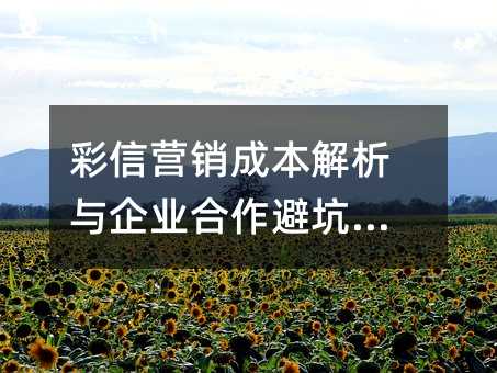 Ӫɱҵָܿ