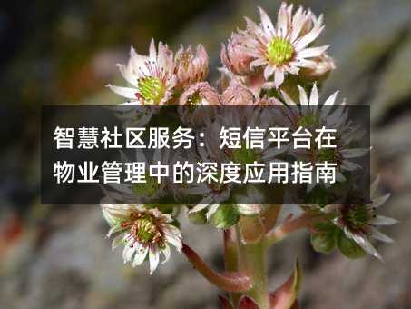 ǻ񣺶ƽ̨ҵеӦָ