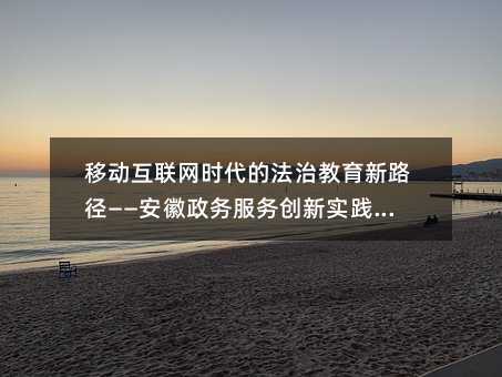 ƶʱķν·ʵ