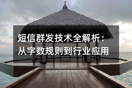 ȺȫҵӦ
