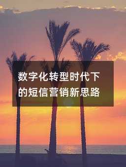ֻתʱµĶӪ˼·
