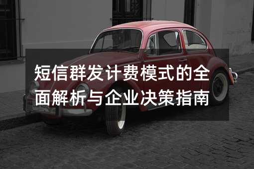 ȺƷģʽȫҵָ