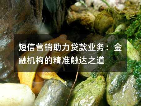 Ӫҵ񣺽ڻľ׼֮